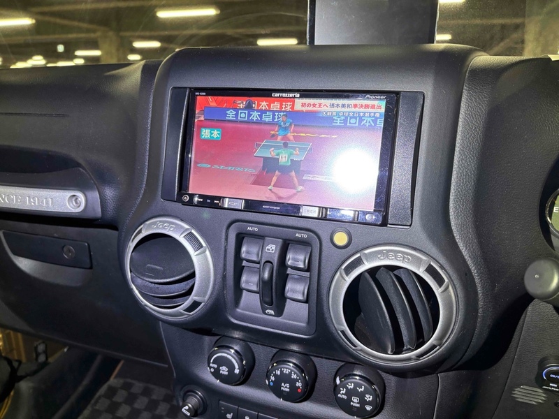 Jeep Wrangler Crd 70Th Anniversary Unlimited - U11982