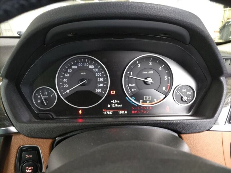 BMW 3 Series 320D Luxury Touring - U11986