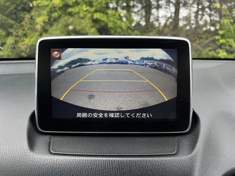 Mazda Mazda 2 D Se-L Nav - U11992