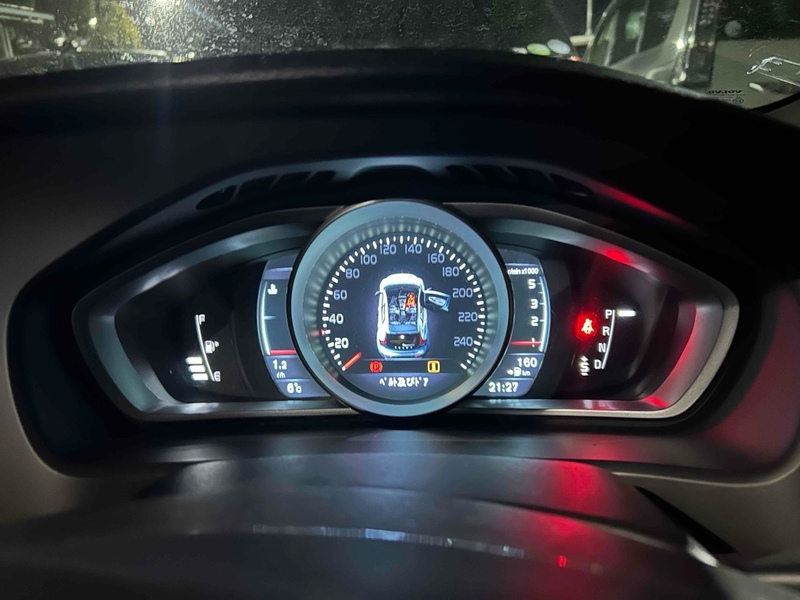 Volvo V40 D4 Se Nav - U11993