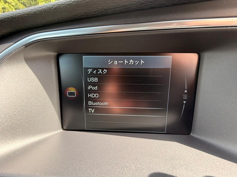 Volvo V40 D4 Se Nav - U11993