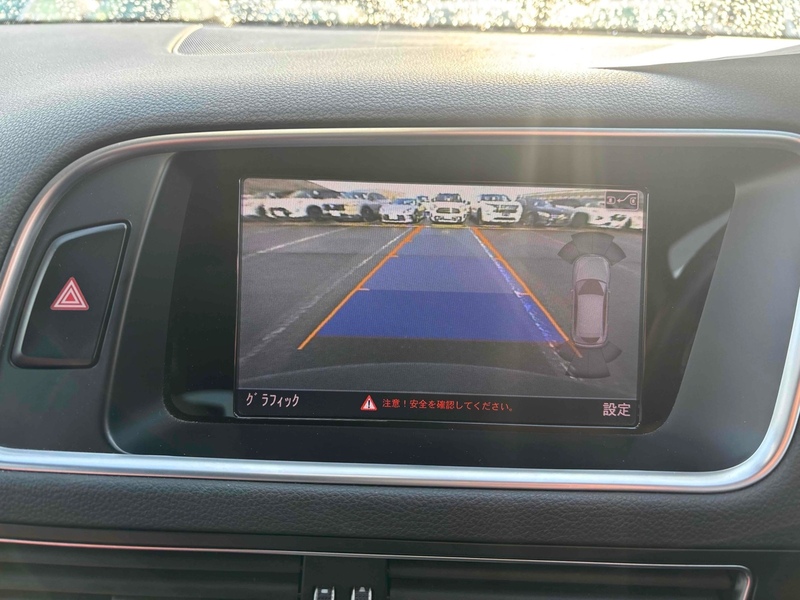 Audi SQ5 TFSI Quattro Tiptronic - U11994