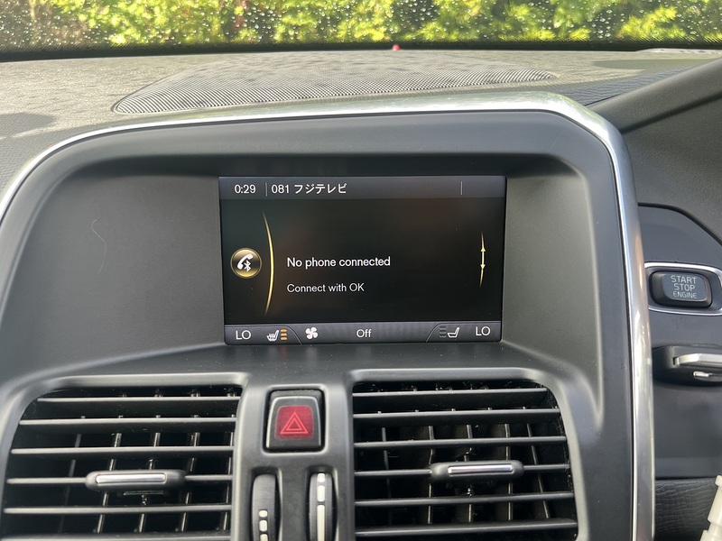 Volvo Xc60 T5 R-Design - U12000