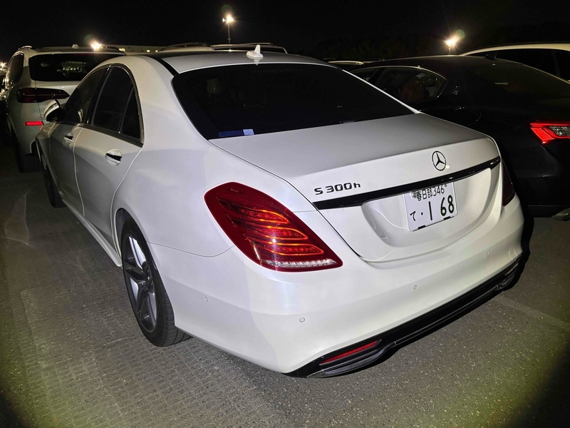 Mercedes-Benz S Class S 300 H Executive - U12077