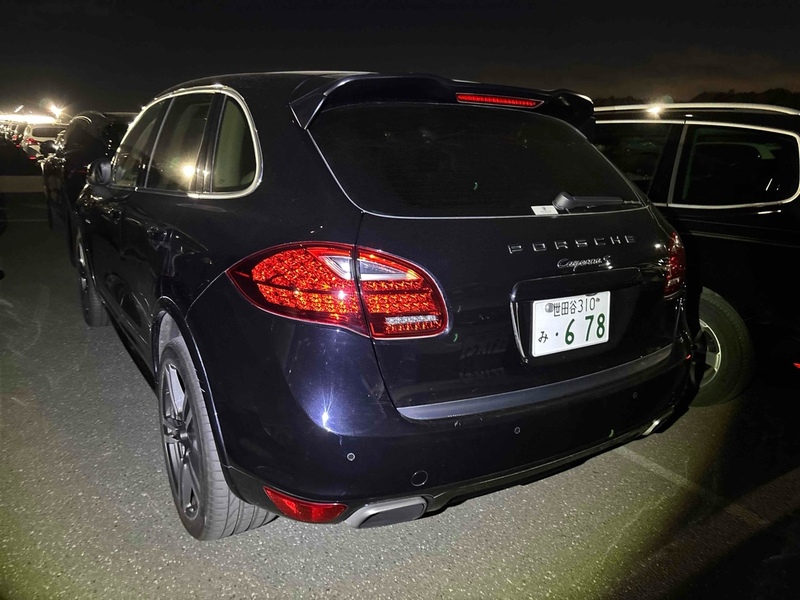 Porsche Cayenne S Hybrid Tiptronic S - U12078