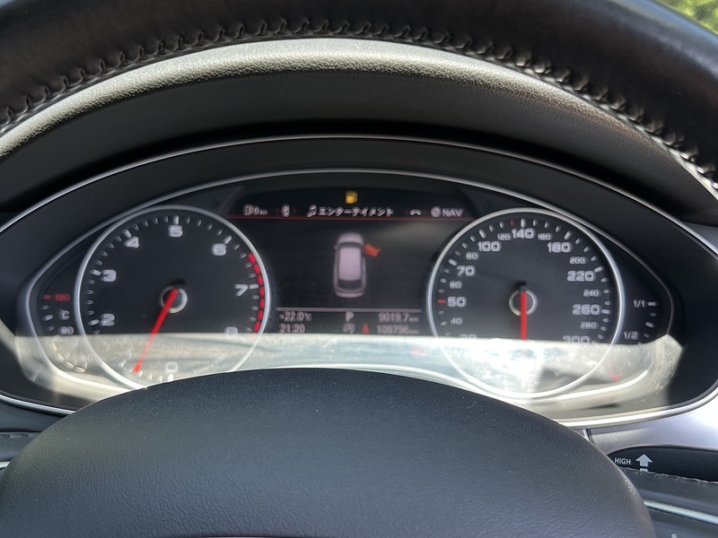 Audi A6 Fsi Quattro - U12111