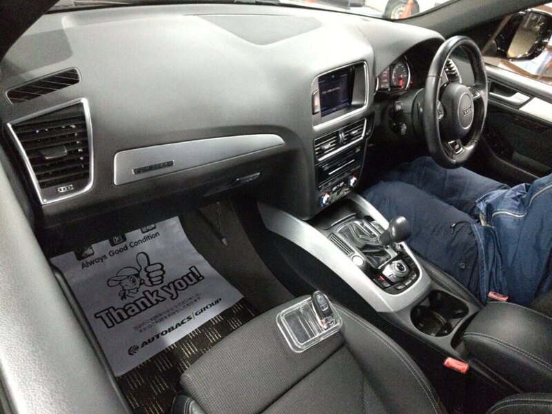 Audi Q5 Tfsi Quattro S Line Competition Plus - U12112