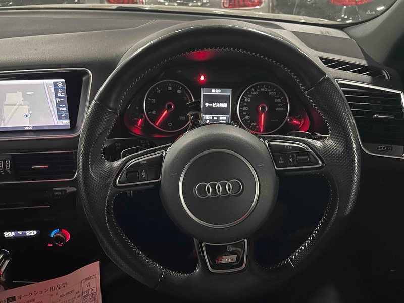 Audi Q5 Tfsi Quattro S Line Competition Plus - U12112