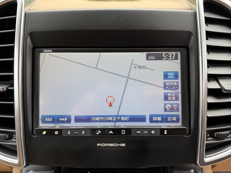 Porsche Cayenne V6 Tiptronic - U12130