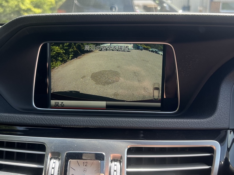 Mercedes-Benz E Class E250 Amg Line - U12134