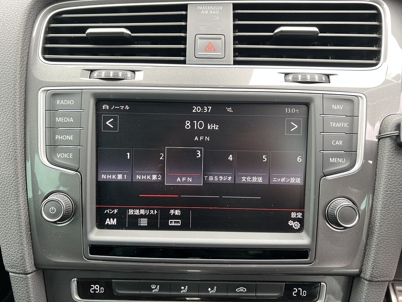 Volkswagen Golf Alltrack Tsi 4Motion Dsg - U12138