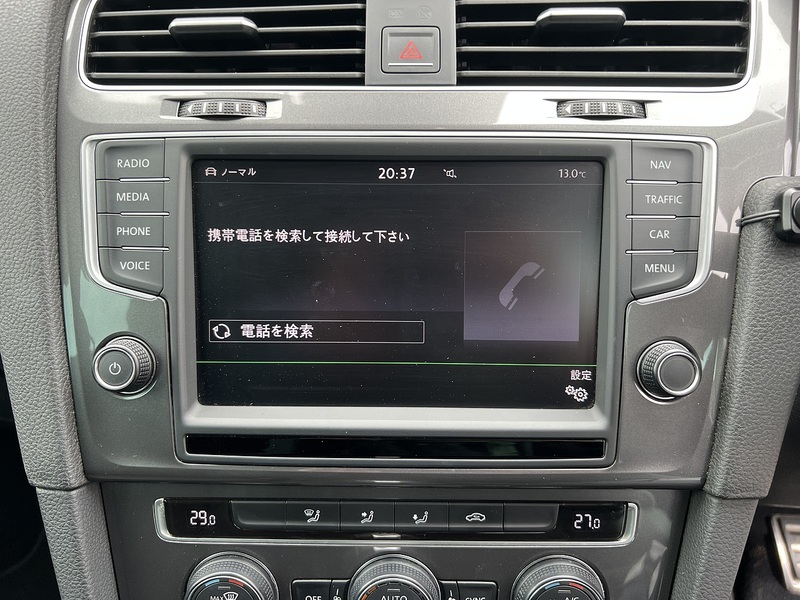 Volkswagen Golf Alltrack Tsi 4Motion Dsg - U12138