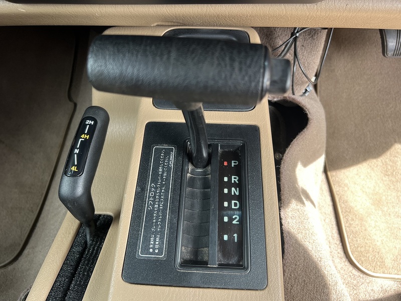 Jeep Wrangler Sahara - U12142