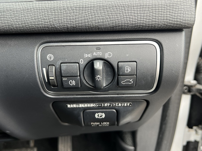 Volvo Xc60 T5 Se Lux Nav - U12144
