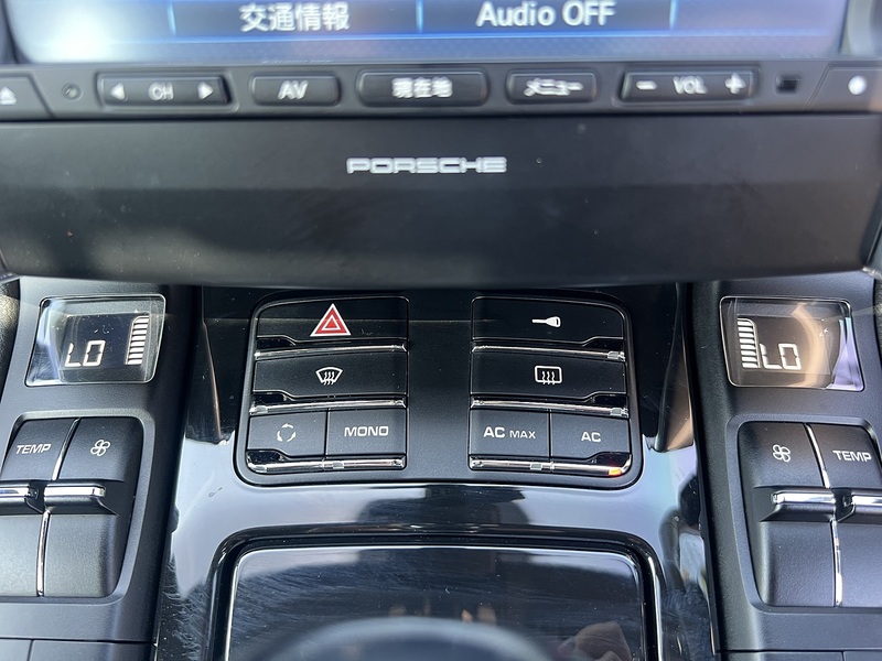 Porsche Cayenne V6 Tiptronic - U12152