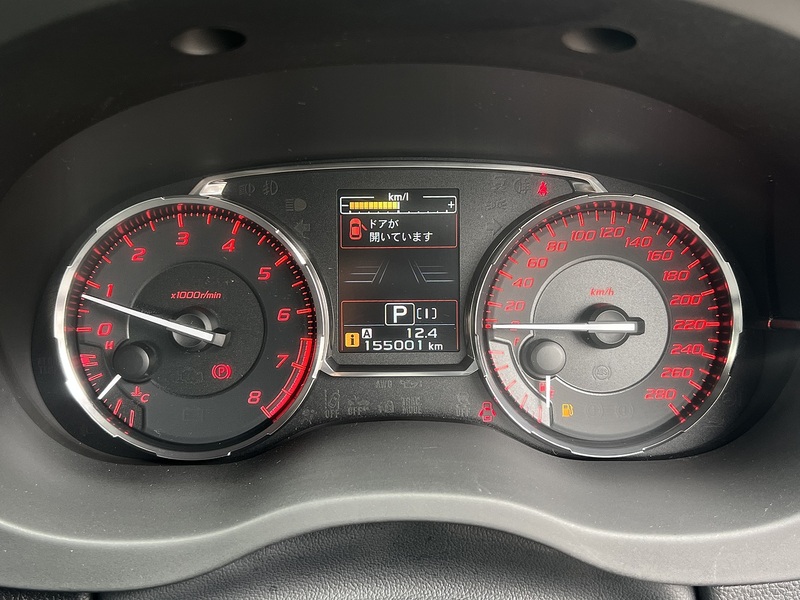 Subaru Wrx S4 GT-S Eye Sight - U12153