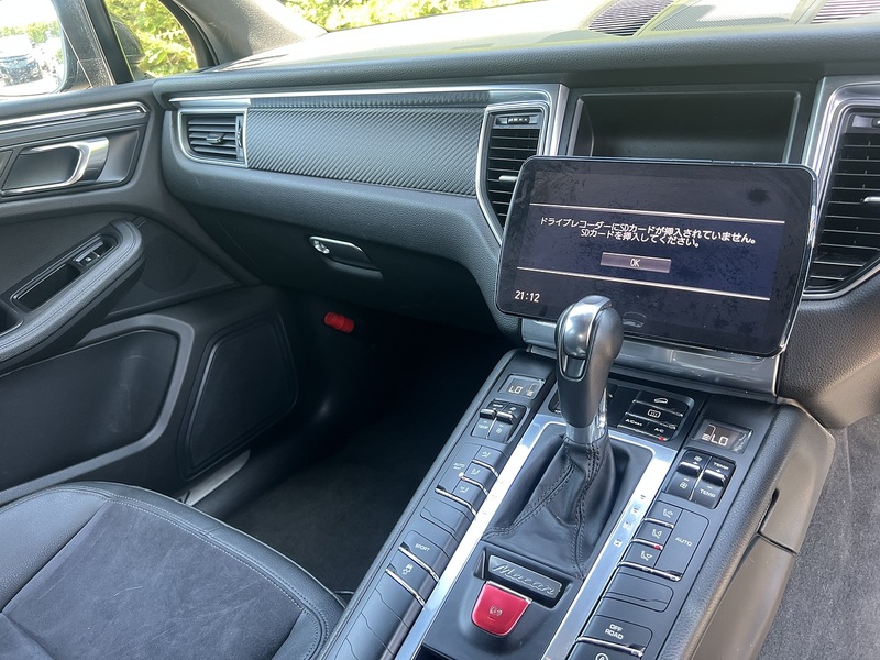 Porsche Macan Pdk - U12157
