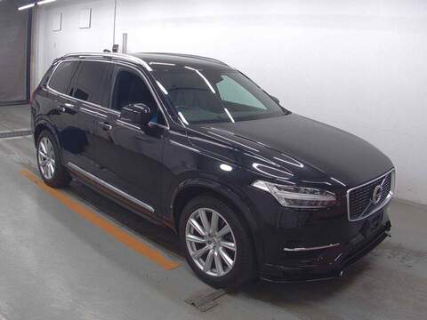 Volvo Xc90 1.5h T5 Twin Engine Recharge 10.7kWh R-Design Pro SUV 5dr Petrol Plug-in Hybrid Auto Euro 6 (s/s) (262 ps) SUV Automatic Petrol Plug-in Hybrid