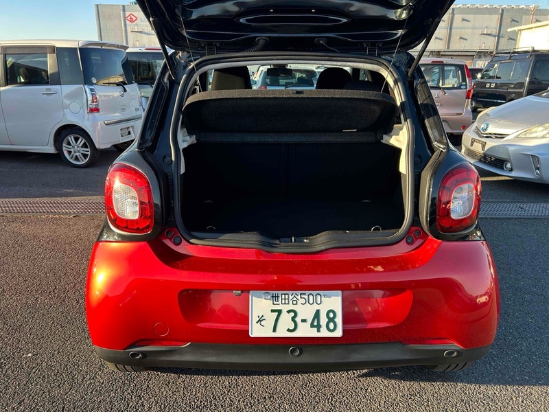 Smart Forfour Passion - U12159