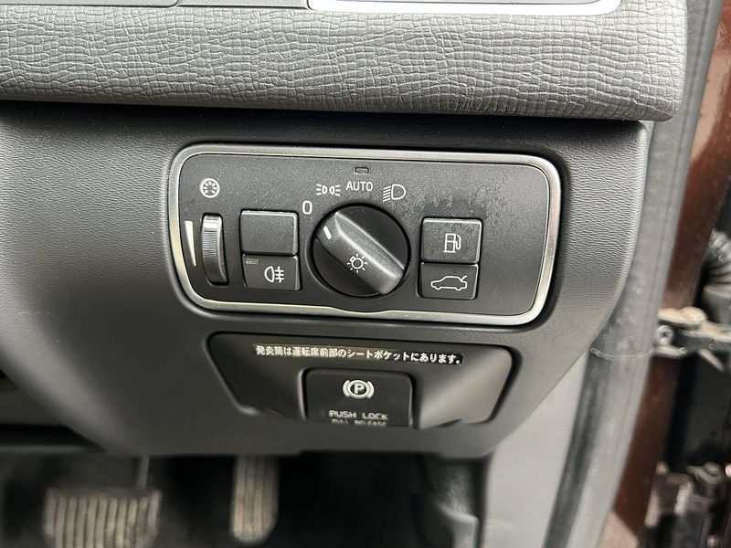 Volvo Xc60 T5 Se Lux Nav - U12161
