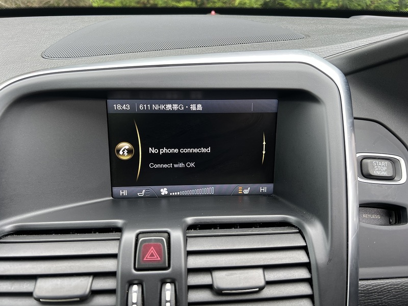 Volvo Xc60 T5 Se Lux Nav - U12161