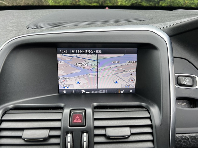Volvo Xc60 T5 Se Lux Nav - U12161