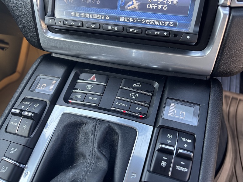 Porsche Macan S Pdk - U12163