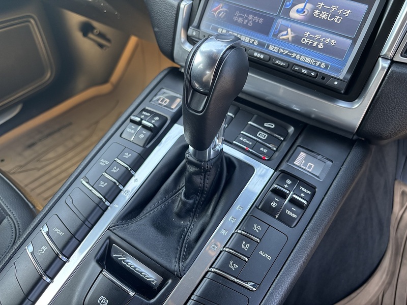 Porsche Macan S Pdk - U12163