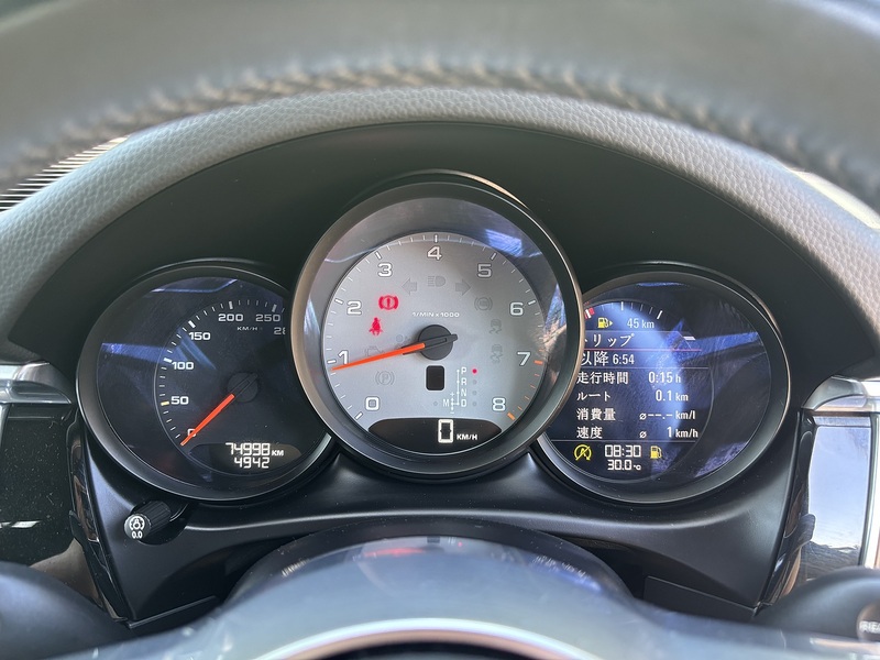 Porsche Macan S Pdk - U12163