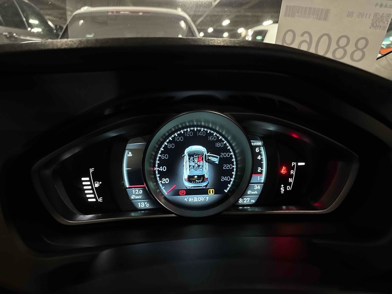 Volvo V40 T4 Se Lux Nav - U12167