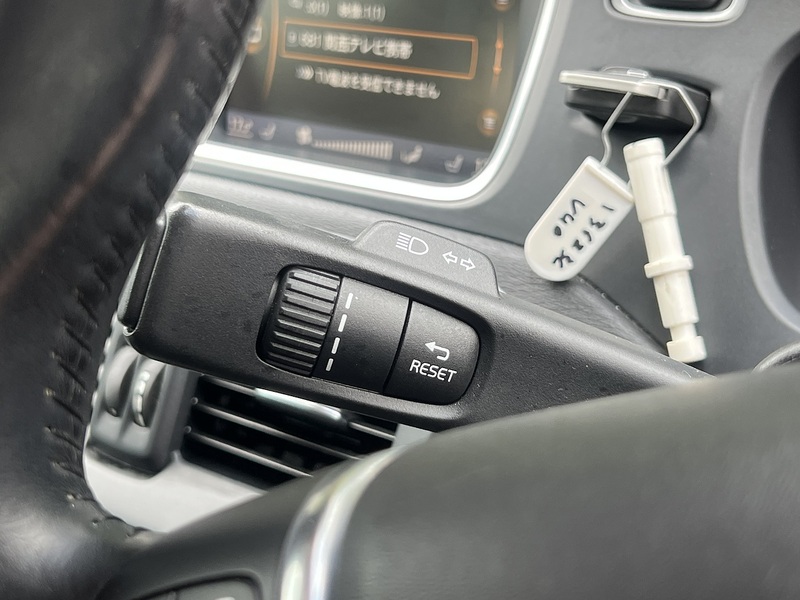 Volvo V40 T4 Se Lux Nav - U12167