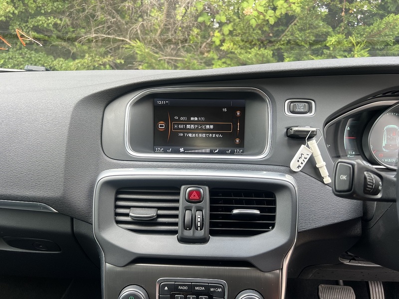 Volvo V40 T4 Se Lux Nav - U12167