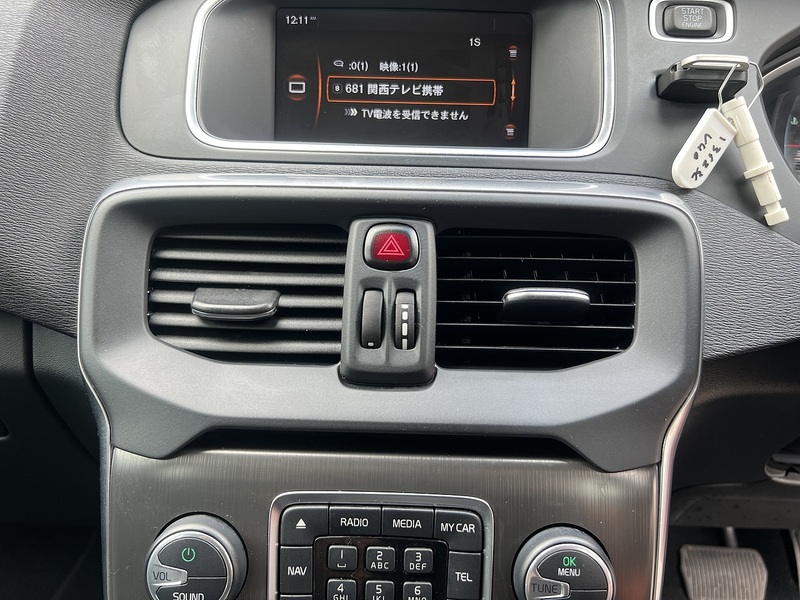 Volvo V40 T4 Se Lux Nav - U12167