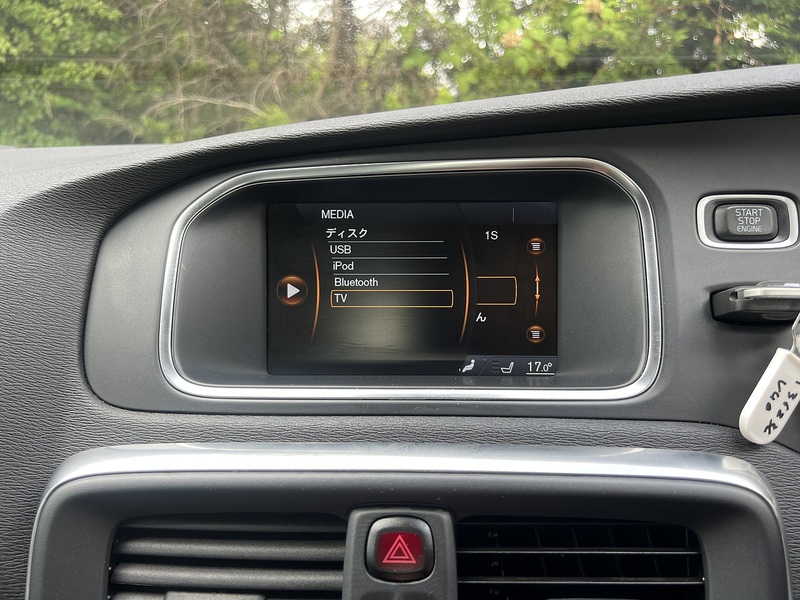 Volvo V40 T4 Se Lux Nav - U12167