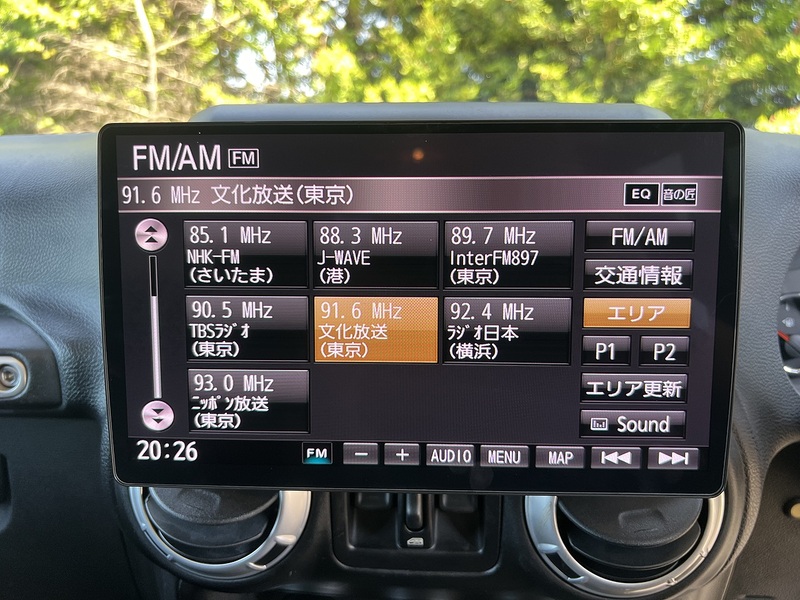 Jeep Wrangler Sahara - U12170