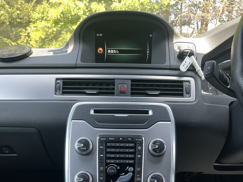 Volvo V70 T5 Se Lux - U12175
