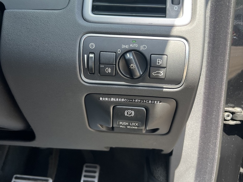 Volvo V70 T5 Se Lux - U12175