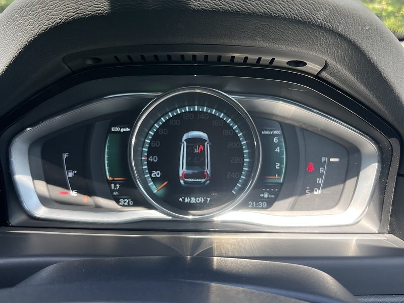 Volvo V70 T5 Se Lux - U12175
