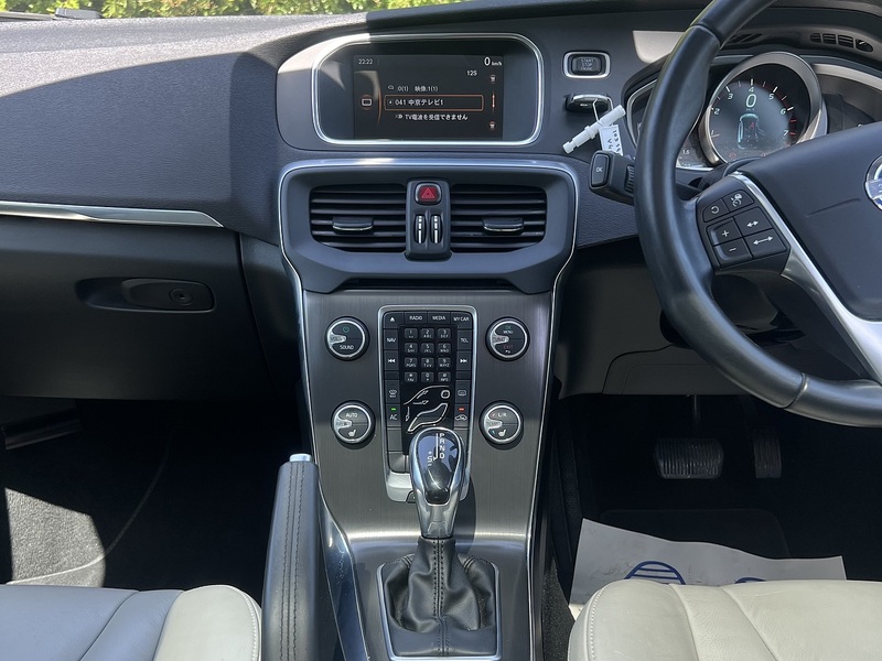 Volvo V40 T4 Se Lux Nav - U12177