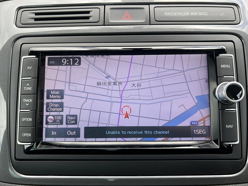 Volkswagen Tiguan R-Line Tsi Bluemotion Technology - U12183