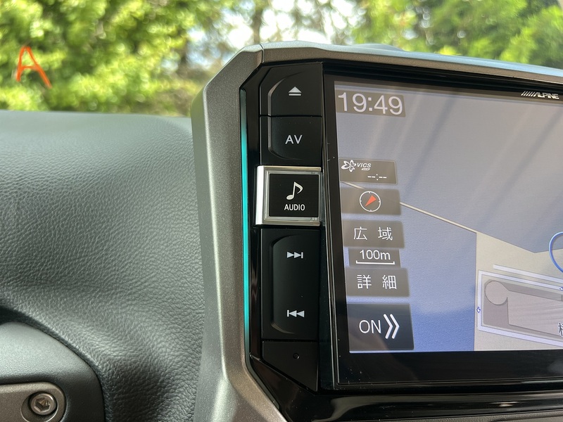 Jeep Wrangler Unlimited Sport - U12191