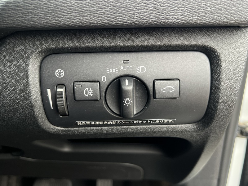 Volvo V40 T4 Se Lux Nav - U12193