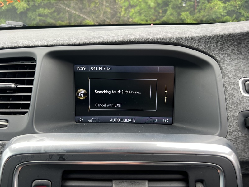 Volvo S60 T4 R-Design Lux Nav - U12195