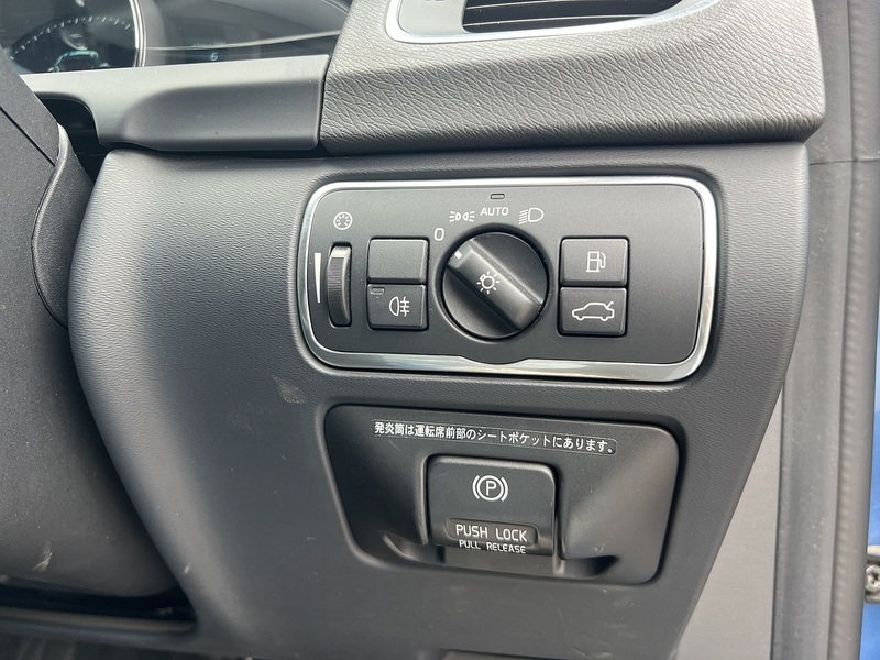 Volvo S60 T4 R-Design Lux Nav - U12195