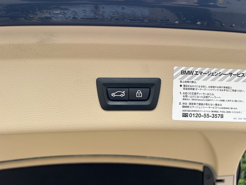 BMW 3 Series 320I Luxury Gran Turismo - U12198