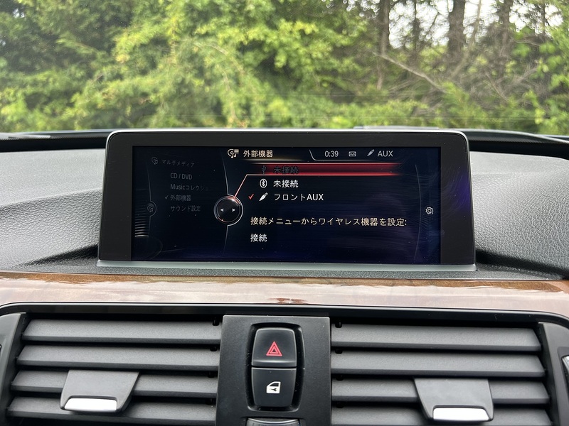 BMW 3 Series 320I Luxury Gran Turismo - U12198