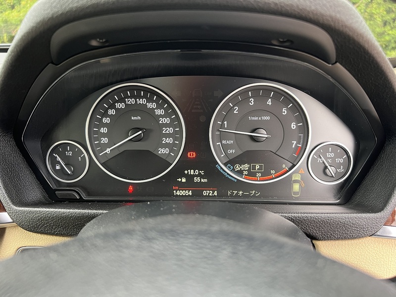 BMW 3 Series 320I Luxury Gran Turismo - U12198