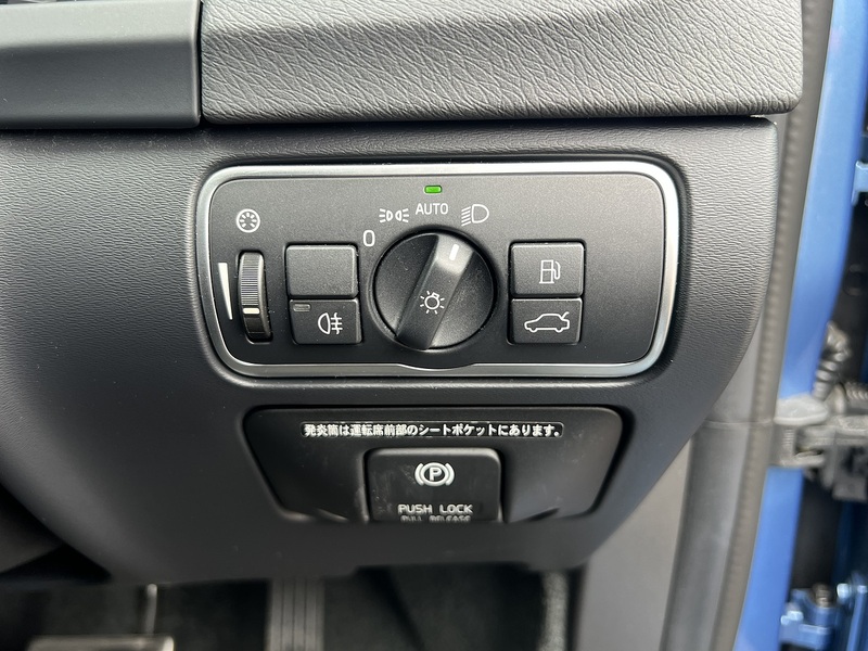 Volvo V60 T4 Se Lux Nav - U12199