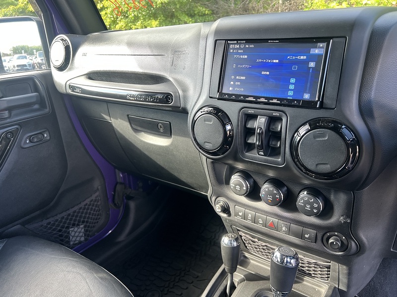 Jeep Wrangler V6 Sahara Unlimited - U12200