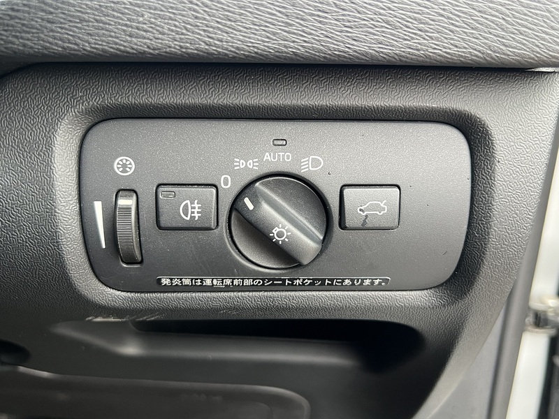 Volvo V40 T4 Se Nav - U12202